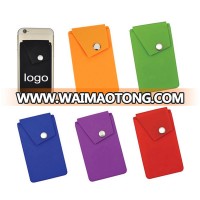 With Button Safe Lock 3M Sticker Custom Logo Cell Phone Credit Card Case