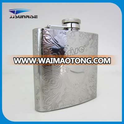 Hot Sell Metal Embossed Hip Flask